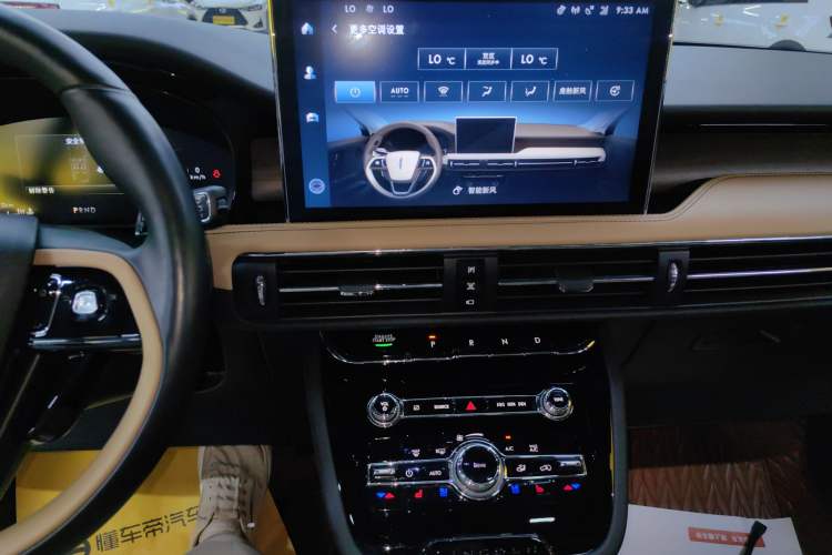 Used Lincoln Corsair 2022 2.0T Two-Wheel Drive Luxury Edition Audio And AC Panel