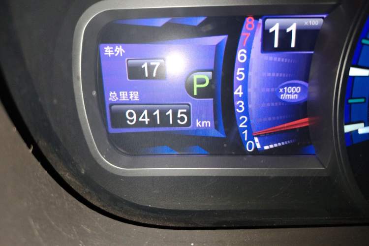 Used BYD S7 2017 2.0T Automatic Luxury Model