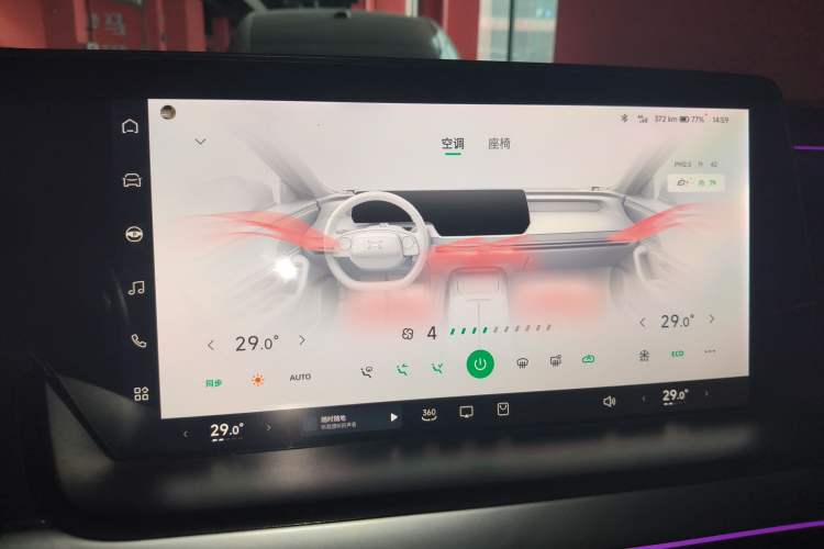 Used XPeng P7 2022 480G