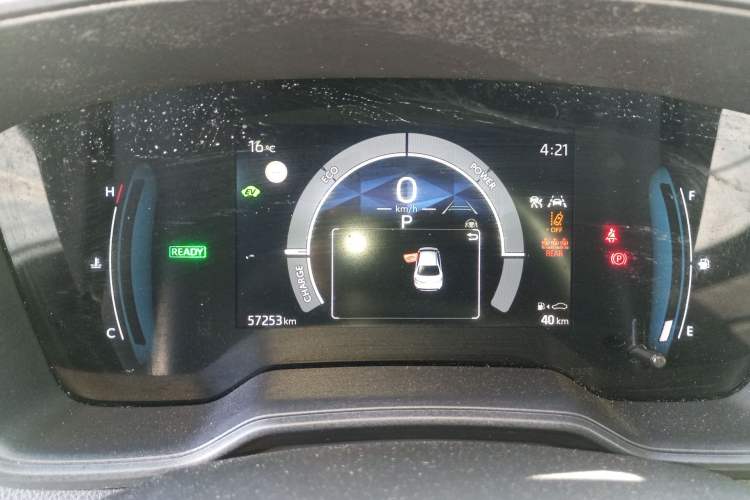 Used Toyota Corolla 2023 1.8L Smart Electric Hybrid Dual-Motor Pioneer Edition Instrument Cluster