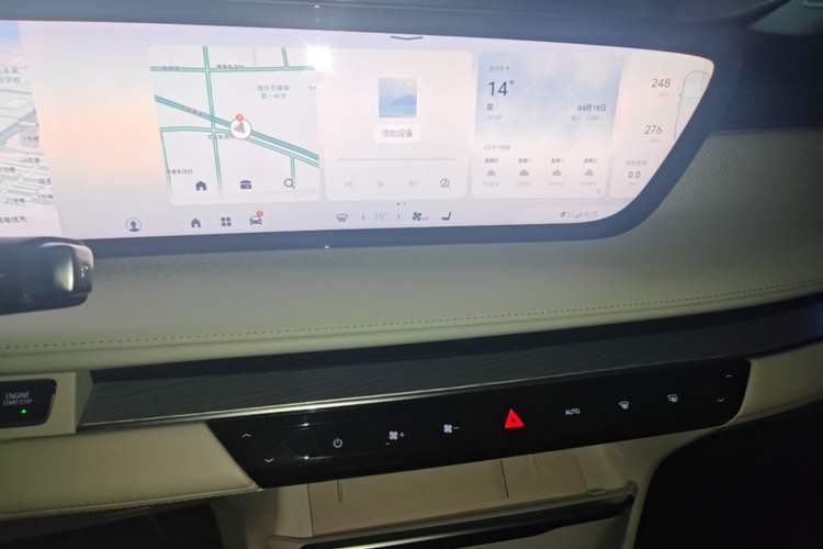 Used Buick GL8 New Energy 2024 Lu Zun Luxury Edition 7-Seater