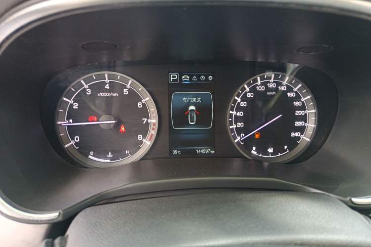 Used CHANGAN Ruicheng CC 2020 1.5T Automatic Chao Rui Trim
