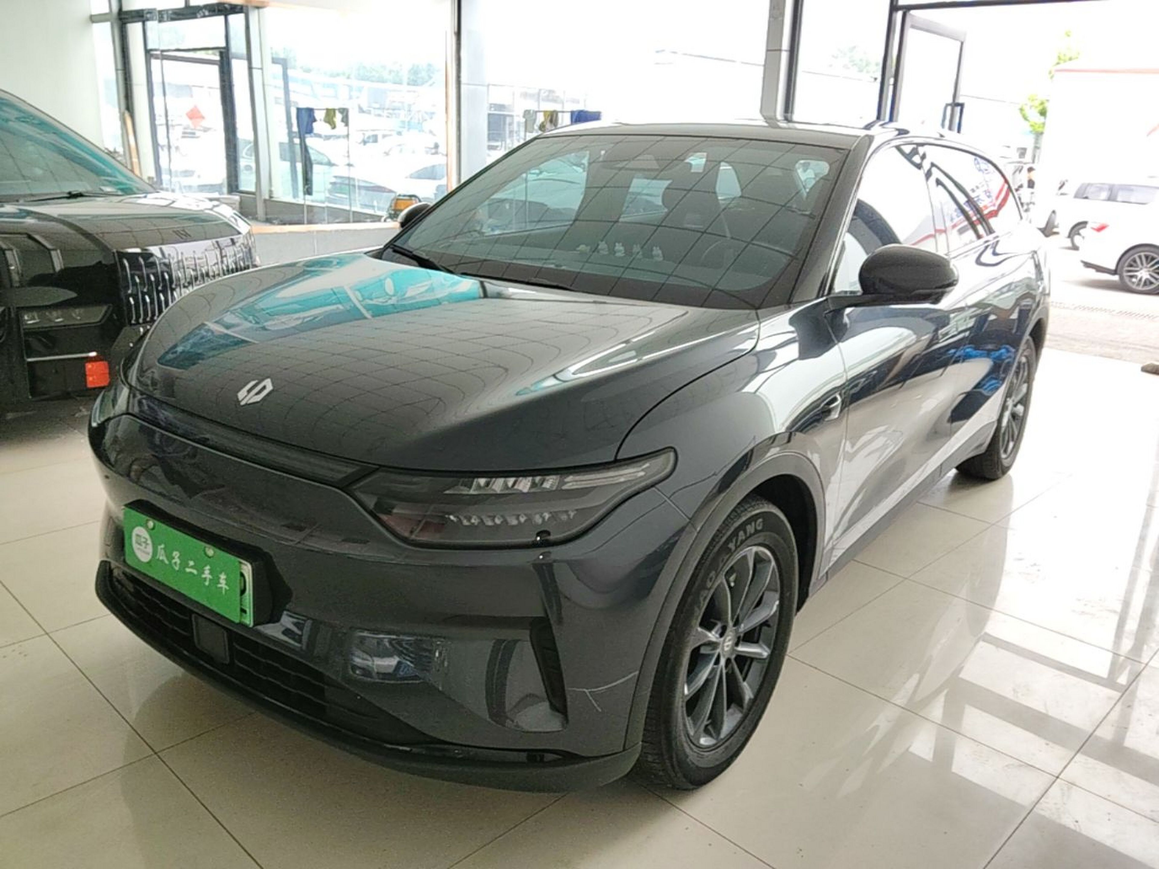Under Front Bumper