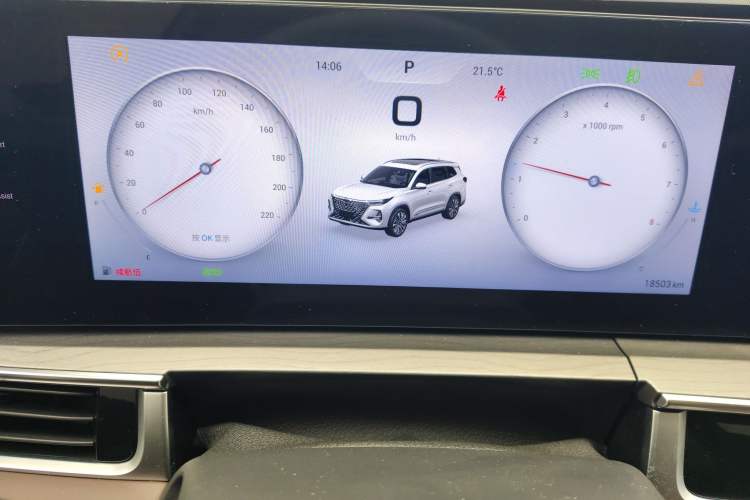 Used Chery Tiggo 8 PRO 2024 Champion Edition 390T Two-Wheel Drive Peak Version 5 Seats