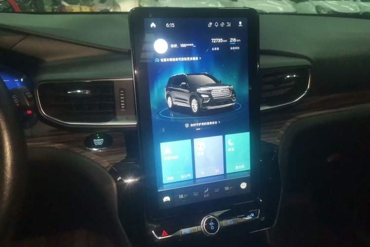 Used Ford Explorer 2020 EcoBoost 285 4x4 Titanium Edition 7-Seater
