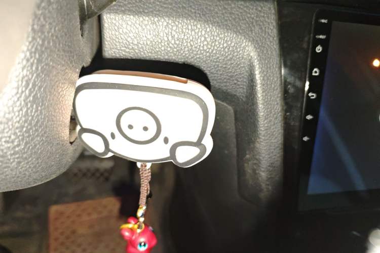 Used Volkswagen Bora 2018 1.5L Automatic Comfort Model Vehicle Key