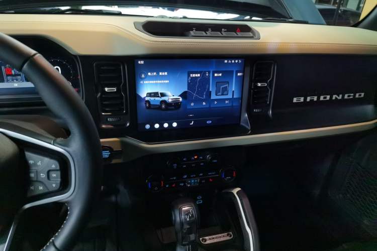 Used Ford Bronco 2024 2.3T Long Beach
