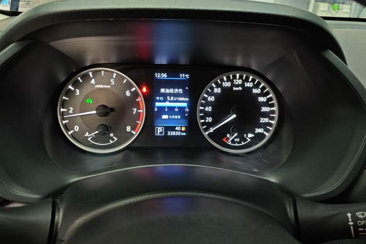 Used Nissan Sylphy 2022 1.6L XL CVT Enjoyment Edition