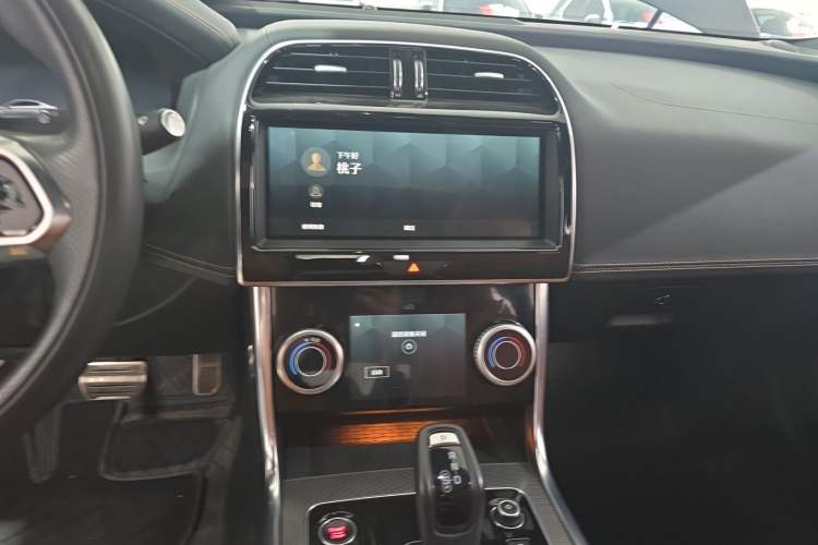 Used Jaguar XEL 2023 2.0T 250 PS R-DYNAMIC S Advanced Sport Edition
