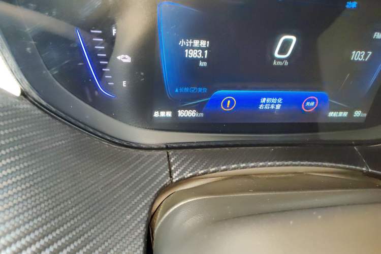 Used Buick Velite 6 2020 Plug-in Hybrid Connected Smart Model