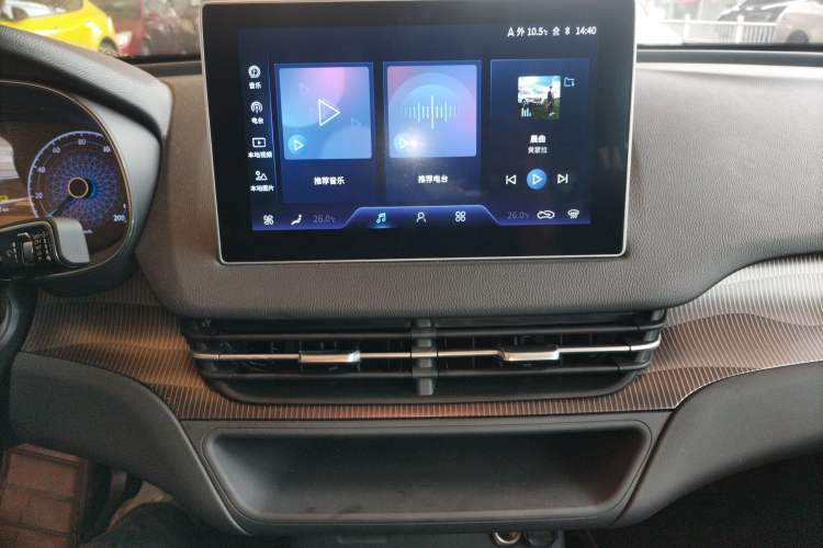 Used Hongqi E-QM5 2023 Revised Version Basic Travel Edition
