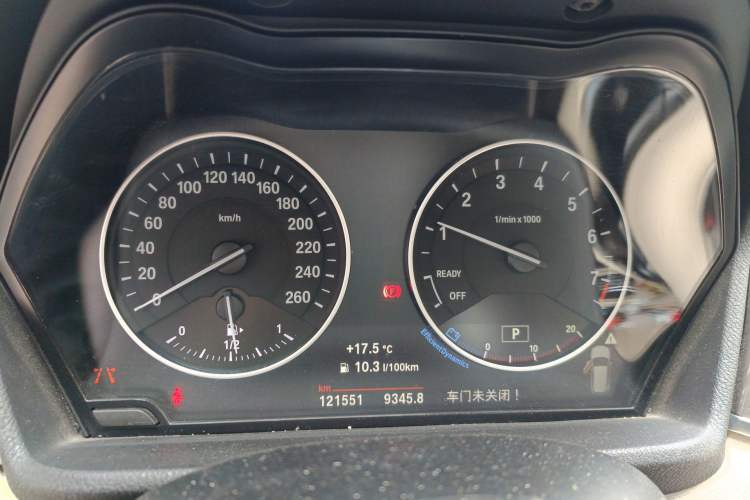 Used BMW X1 2016 sDrive18Li Premium Edition