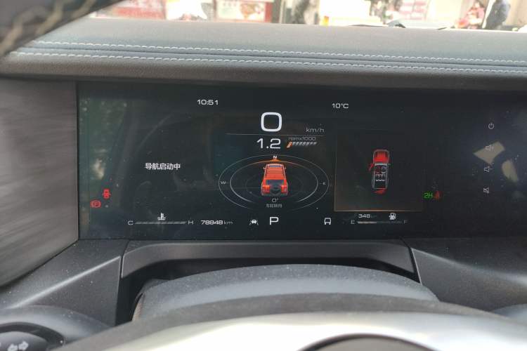 Used Tank 300 2023 Off-Road Edition 2.0T Conqueror
