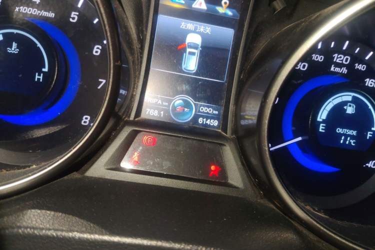 Used Changan CS75 2014 2.0L Manual Luxury Version China IV Standard