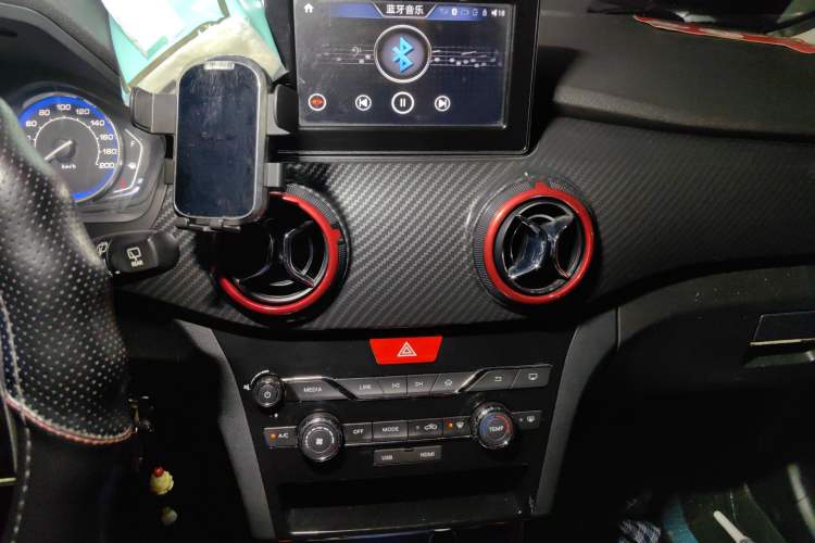 Used BAIC Senova X25 2015 1.5L Manual Elite Edition