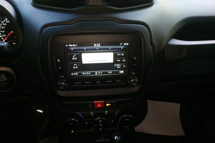 Used Jeep Renegade 2016 1.4T Automatic Jingneng Version+
