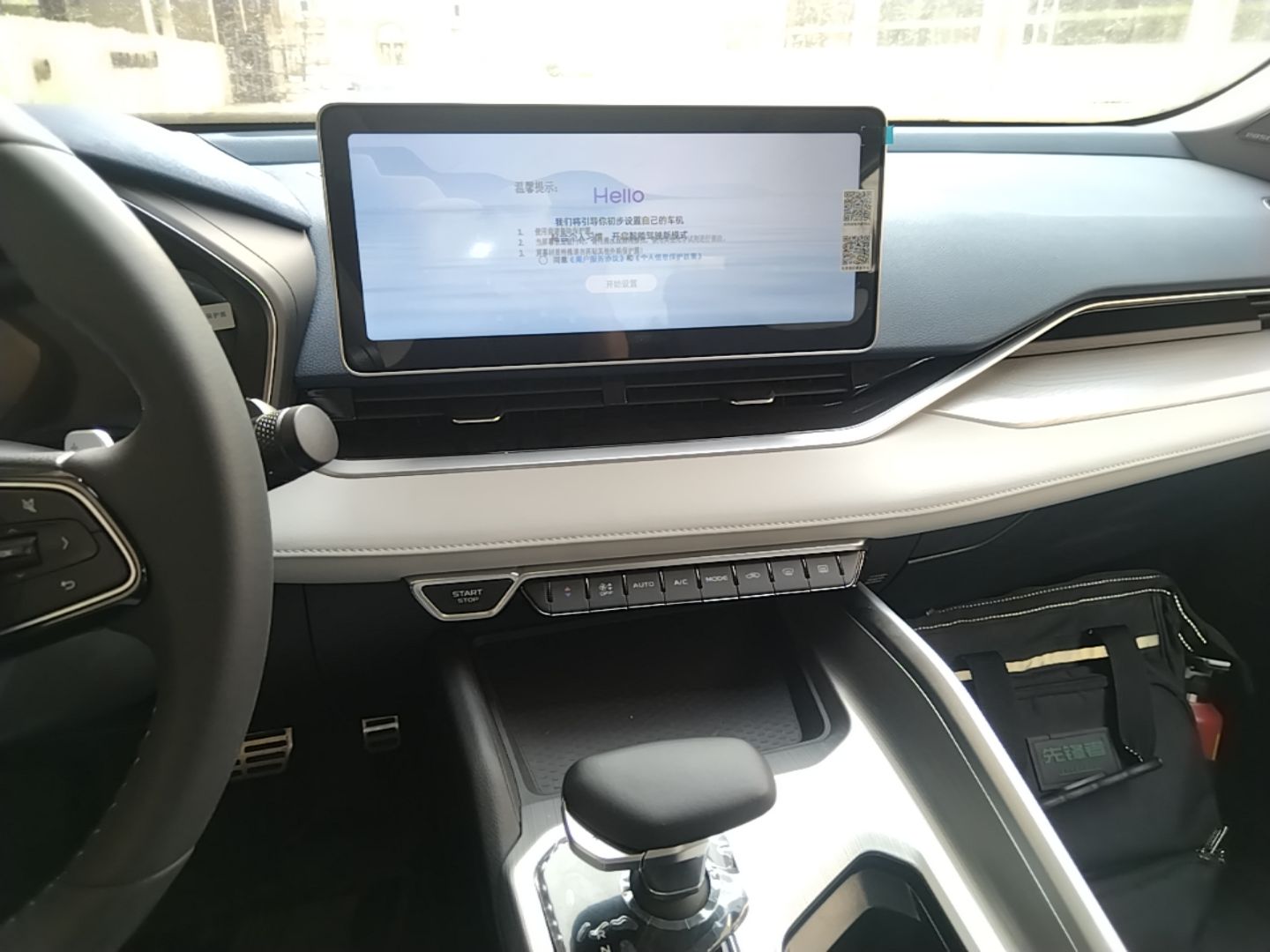 Geely Auto Preface 2023 2.0TD Prestige Version — снимка 15