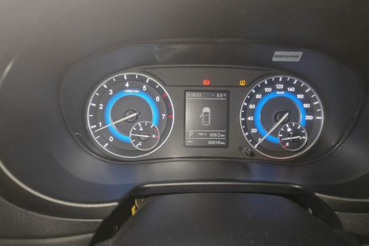 Used Dongfeng Fengon S560 2019 1.8L CVT Elite Model Instrument Cluster