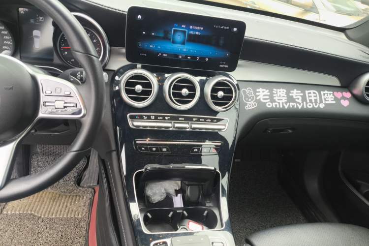 Used Mercedes-Benz GLC 2020 GLC 260 L 4MATIC Dynamic Model