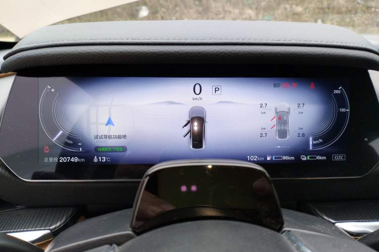 Used Mazda EZ-6 2024 Range-Extended 200 Luxury Edition
