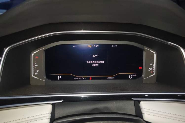 Used Volkswagen Tiguan L 2023 330TSI Automatic Two-Wheel Drive Smart Edition Instrument Cluster