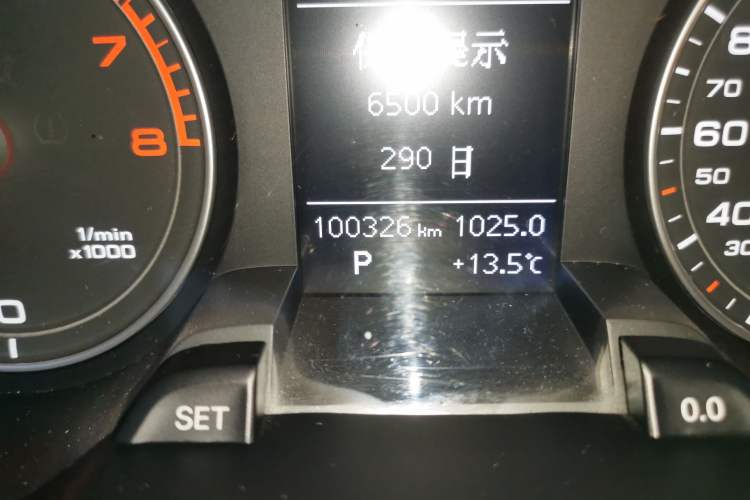 Used Audi A4L 2016 45 TFSI quattro Individual Sport Edition
