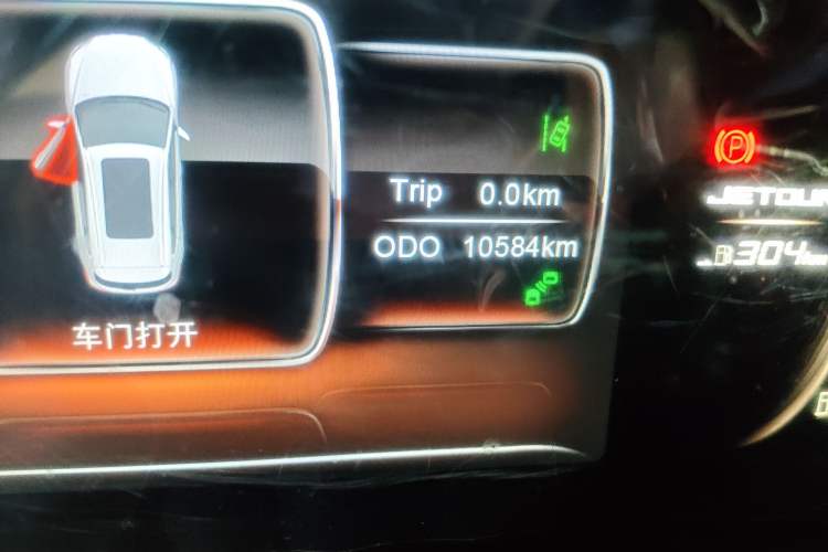 Used JETOUR X70 2018 1.5T Automatic YueXing Edition
