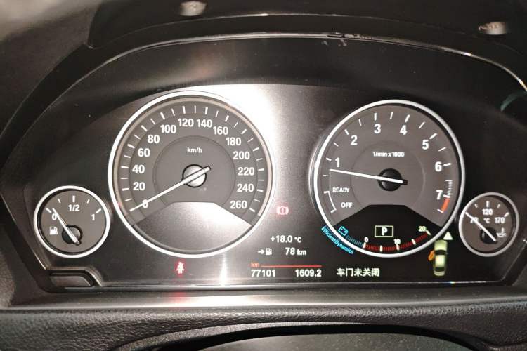 Used BMW 3 Series 2018 320Li Fashion Model Instrument Cluster