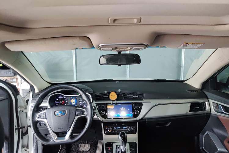 Used Geely Auto Emgrand GL 2017 1.3T DCT Luxury Model
