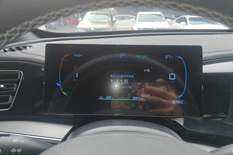 Used BYD Qin PLUS 2024 Honor Edition EV 420KM Leading Model