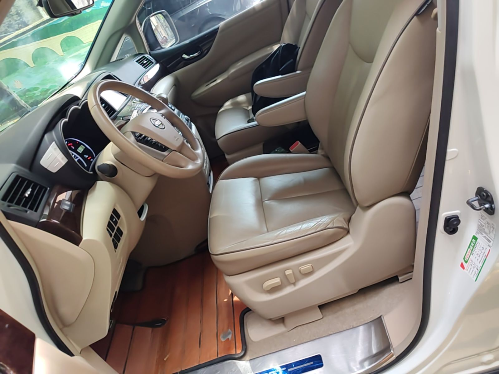 Vordere Reihe im Auto
