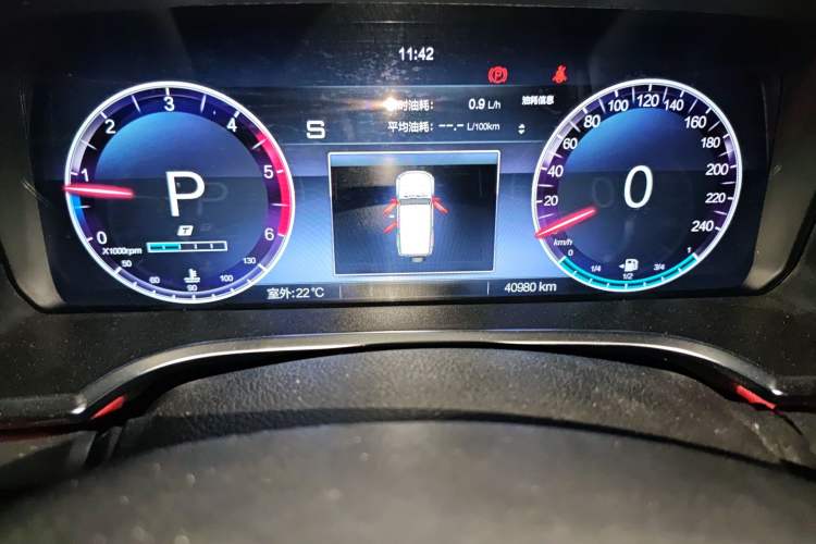 Used BAIC Off-Road BJ40 2023 2.0D Automatic Four-Wheel Drive Blade Hero Edition Adventurer Type Odometer Close Up