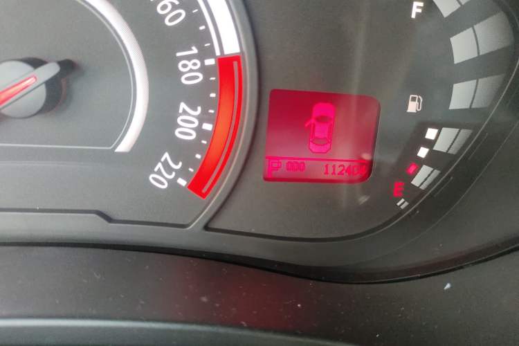 Used GAC Trumpchi GA3S Vision 2014 1.6L Automatic Luxury ESP Version