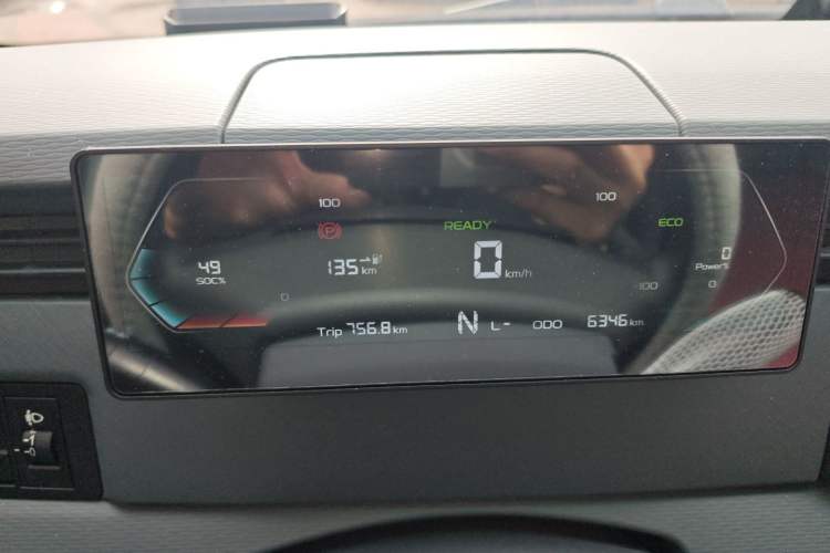 Used Farizon Xingxiang V 2024 Star Enjoy V6E Feature Edition Zhixin 46.08 kWh
