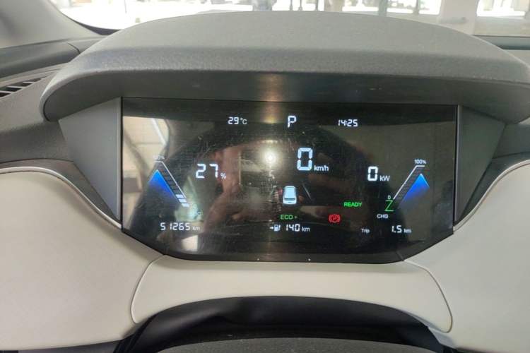 Used Bestune NAT 2023 PRO Comfort Travel Edition 425km