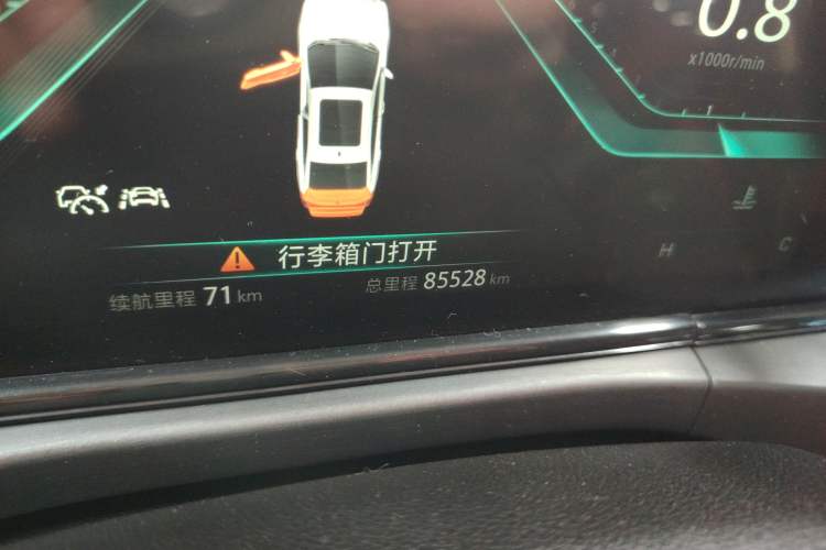 Used CHANGAN Eado 2021 PLUS Blue Whale NE 1.4T GDI DCT Flagship Model Odometer Close Up