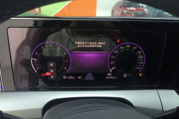 Used Volkswagen Lamando 2022 Lingdu L 280TSI DSG Ultra-Spicy Flagship Edition
