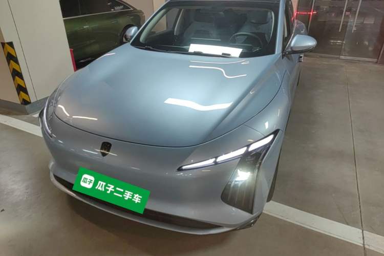 Used FORTHING Xinghai S7 2024 555 Lite Edition