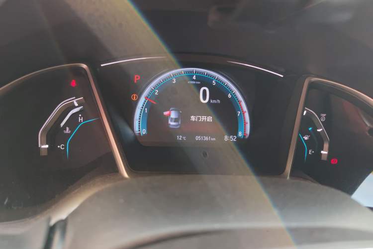 Used Honda Civic 2016 220TURBO CVT Luxury Edition