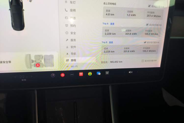 Used Tesla Model 3 2019 Standard Range Rear-Drive Upgraded Version