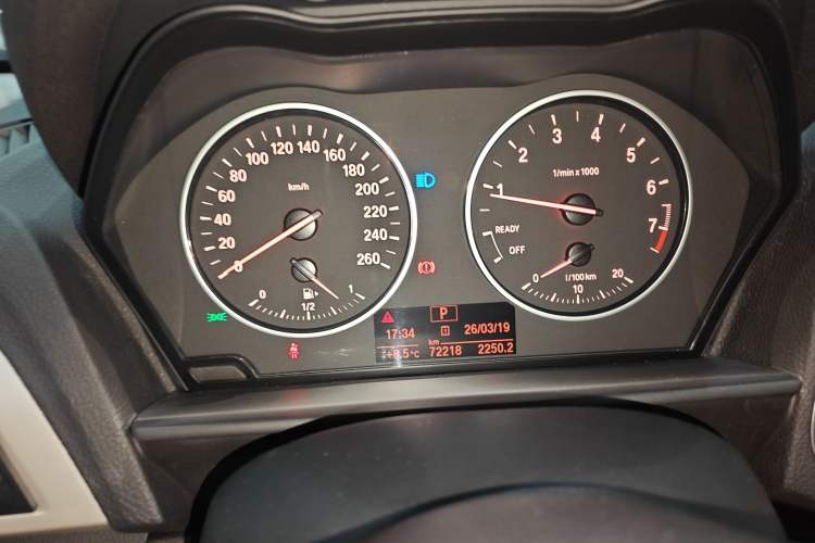 Used BMW 1 Series 2015 120i Leading Model