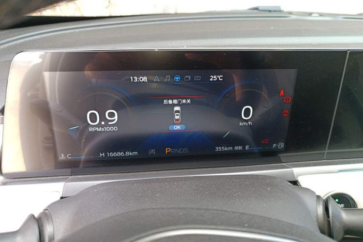 Used Ford Escort 2021 1.5L Automatic Diamond Edition Instrument Cluster