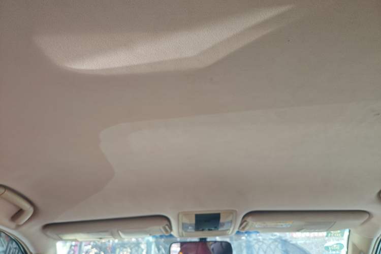 Used Toyota Prado  Headliner