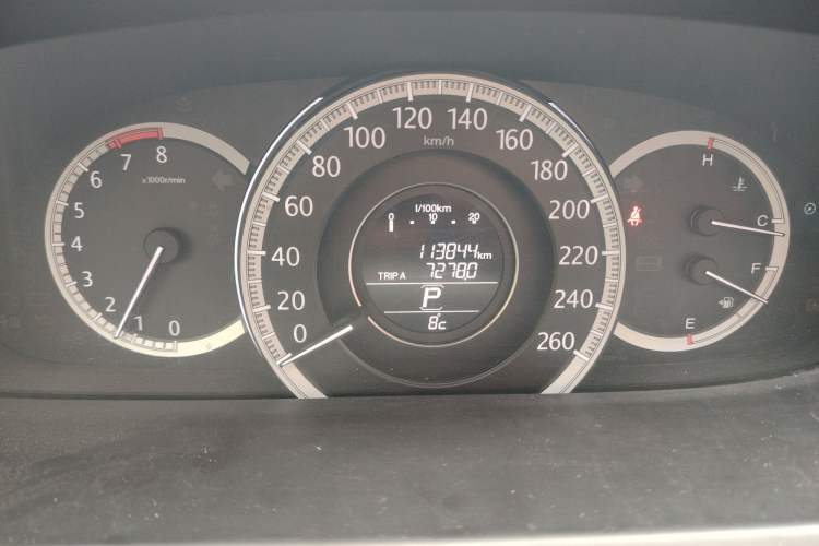 Used Honda Accord 2014 2.4L EX Luxury Edition Instrument Cluster