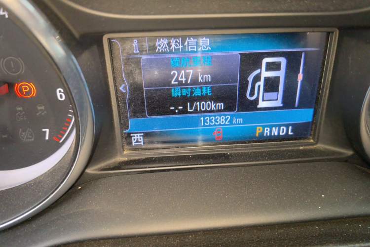 Used Buick Envision 2019 28T 4x4 Elite Version China V Standard
