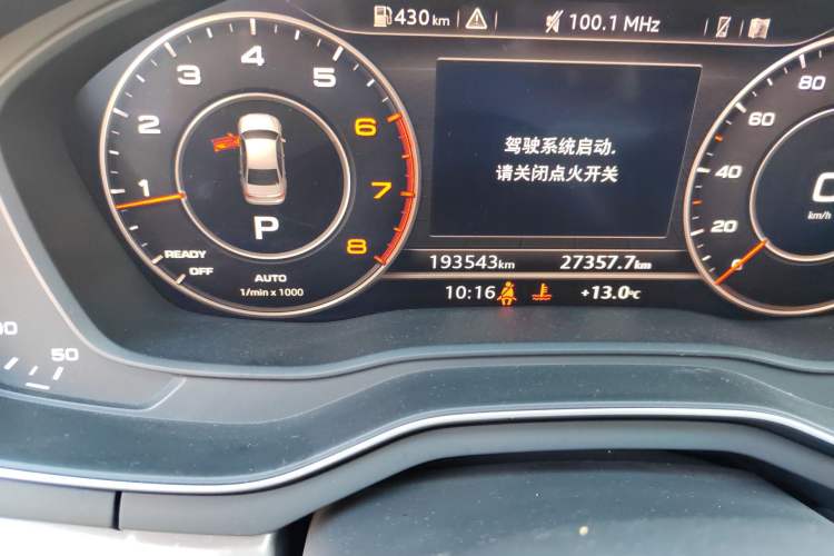 Used Audi A4L 2018 30th Anniversary Edition 40 TFSI Fashion Model