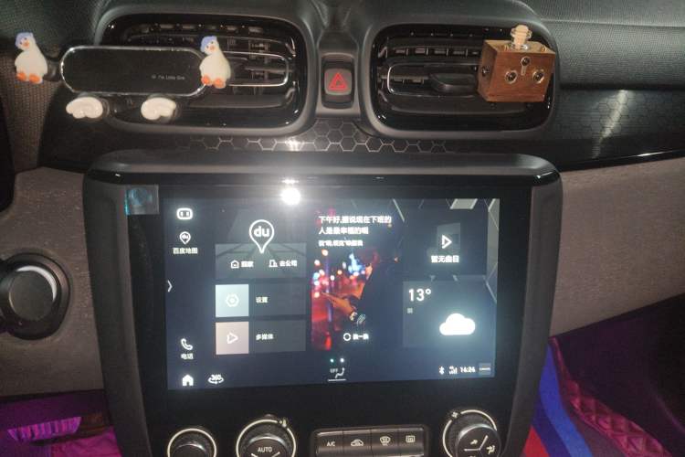 Used Lynk & Co 03 2021 1.5TD DCT JingPlus Audio And AC Panel