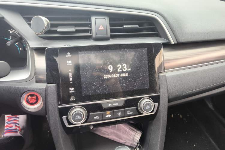 Used Honda Civic 2019 220TURBO CVT Dynamic Edition China VI