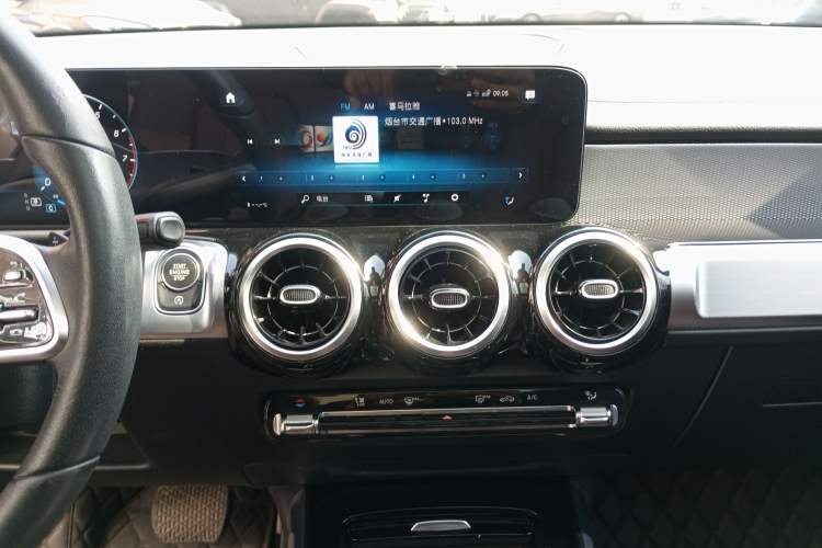 Used Mercedes-Benz GLB 2023 GLB 200 Dynamic Edition Audio And AC Panel