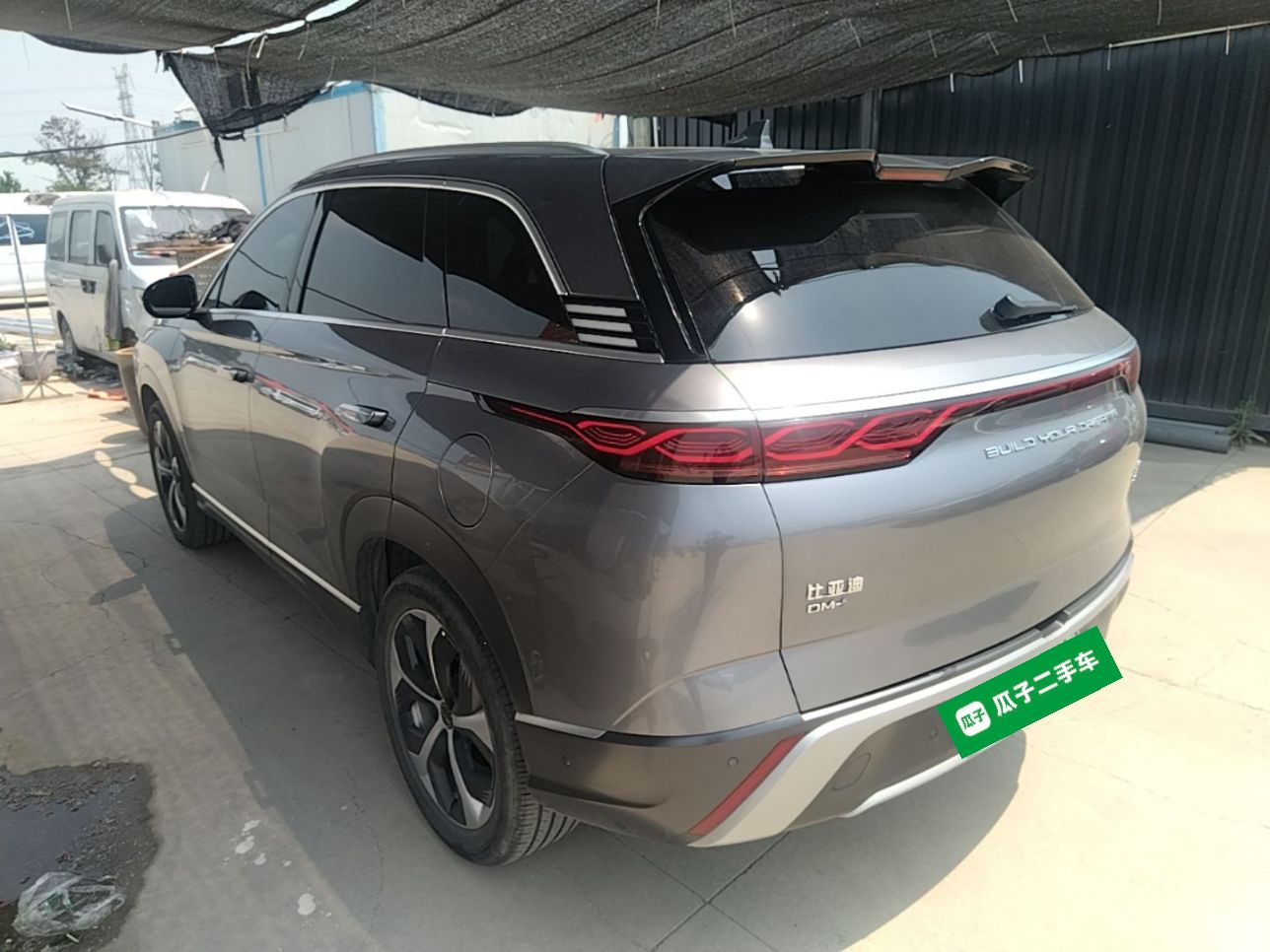 BYD Frigate 07 2023 DM-i 100KM Flagship Model — снимка 4